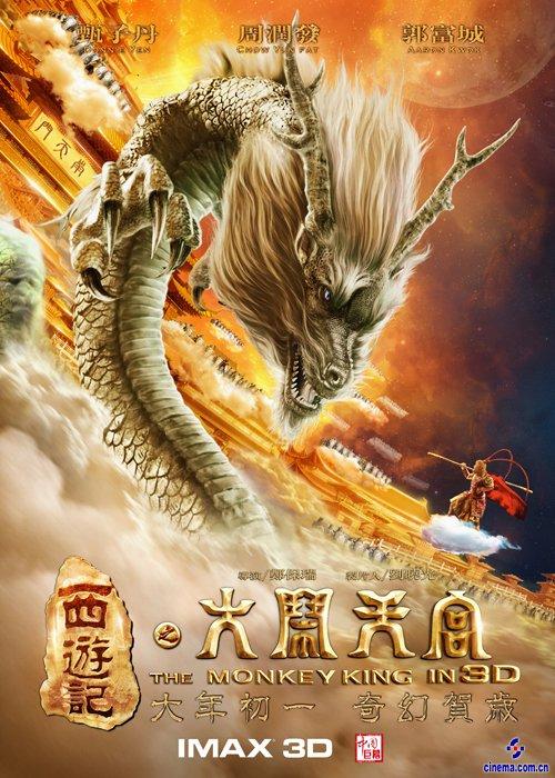 学士学位证书怎么获取电子版